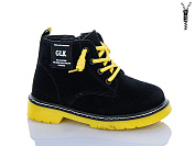 Ботинки Xifa Kids XXF02-HJ853-2A от магазина Frison
