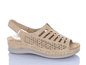 Босоножки Leguzaza H2-6 d.beige от магазина Frison