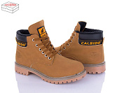 Ботинки Kajila A506 yellow термо хутро (36-39) от магазина Frison