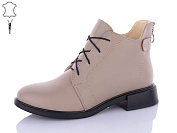 Ботинки Qq Shoes 907 beige от магазина Frison