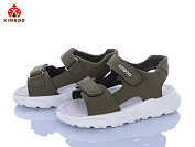 Босоножки Солнце FG617-2H от магазина Frison