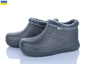 Галоши Golden Lion 7004 т.сірий от магазина Frison