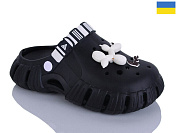 Кроксы Malibu 677 чорний/чорн от магазина Frison