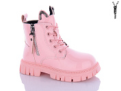 Ботинки Леопард F8012B-12-old-1 от магазина Frison