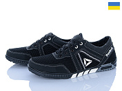 Кроссовки Paolla 337R чорний от магазина Frison