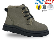 Ботинки Jong-Golf A31047-5 от магазина Frison