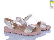 Босоножки Stella 115-99 от магазина Frison