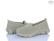 Кроссовки Moli L73-3 от магазина Frison