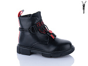 Ботинки Xifa Kids B1278-4B от магазина Frison