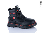 Ботинки Xifa Kids B1262-1B от магазина Frison