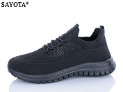 Кроссовки Sayota S616-1 от магазина Frison