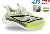 Кроссовки Jong-Golf C11790-5 от магазина Frison