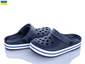 Кроксы Roks 309 т.синій от магазина Frison