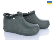 Галоши Golden Lion 7004 хакі от магазина Frison