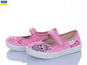 Тапочки Цветик Ketty 735 рожевий от магазина Frison