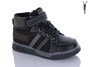 Ботинки Paliament B2020 black от магазина Frison
