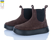 Ботинки Viscala 27403-7VL горіх от магазина Frison