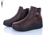 Ботинки Baolikang G18-2 brown от магазина Frison