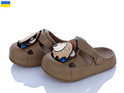 Кроксы Roks 336 пісочний от магазина Frison