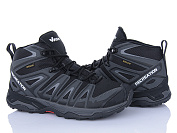 Кроссовки Мир 4272-A2932-8 от магазина Frison