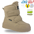 Ботинки Jong-Golf B40606-3 от магазина Frison
