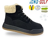 Ботинки Jong-Golf C40631-20 от магазина Frison