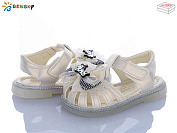 Босоножки Klf KY5280-1A от магазина Frison