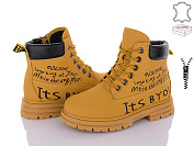Ботинки Qq Shoes B090 от магазина Frison