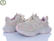 Кроссовки Paliament B0058-2 от магазина Frison