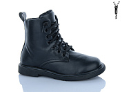 Ботинки Super Gear 99-07 black от магазина Frison