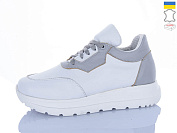 Кроссовки Cinar 2128-2 от магазина Frison