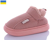 Тапочки Obuv Ok 1592-9 от магазина Frison