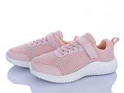 Кроссовки Stilli Kids KT150-6 піна от магазина Frison