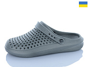 Кроксы M&L Alex13 B504 сірий от магазина Frison