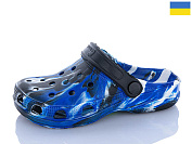 Кроксы Sanlin2 017 св.білий-папуга от магазина Frison