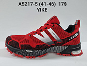 YIKE A5217-5 от магазина Frison