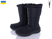 Дутики Demur GZW304 чорний-2025 от магазина Frison