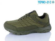 Кроссовки Navigator A2496-9 термо от магазина Frison