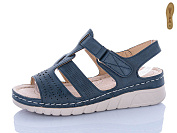 Босоножки I.Trendy G97-6 от магазина Frison