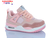 Кроссовки Gfb D7010-7 от магазина Frison