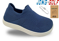 Мокасины Jong-Golf A11956-17 от магазина Frison