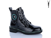 Ботинки Xifa Kids B1663-6C от магазина Frison
