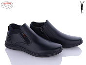 Ботинки Kulada-Ucss-M•D B8401-1 от магазина Frison