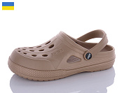Кроксы M&L Alex13 Крокс т.бежевий от магазина Frison