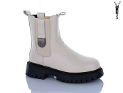 Ботинки Qq Панда 5271 beige от магазина Frison