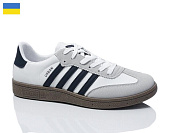 Кроссовки Demur 1037LG от магазина Frison