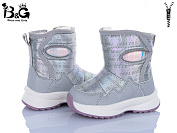 Дутики Poni Kids 2315-1K от магазина Frison