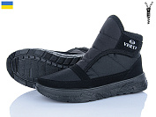 Ботинки Kindzer G3 чорний от магазина Frison