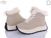 Ботинки Ailaifa MD11 beige от магазина Frison