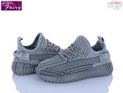 Кроссовки Little Fairy A72-6 от магазина Frison